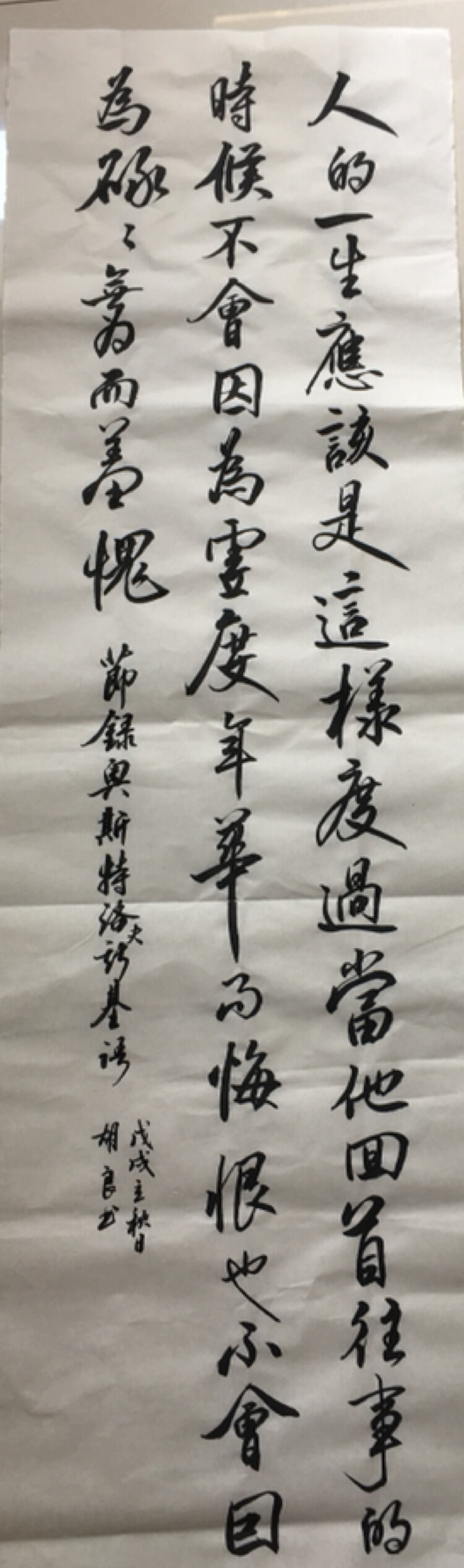 价格 :保密 购买 3 作品描述 评论 购买帮助 发表 静谧时光 硕果累累