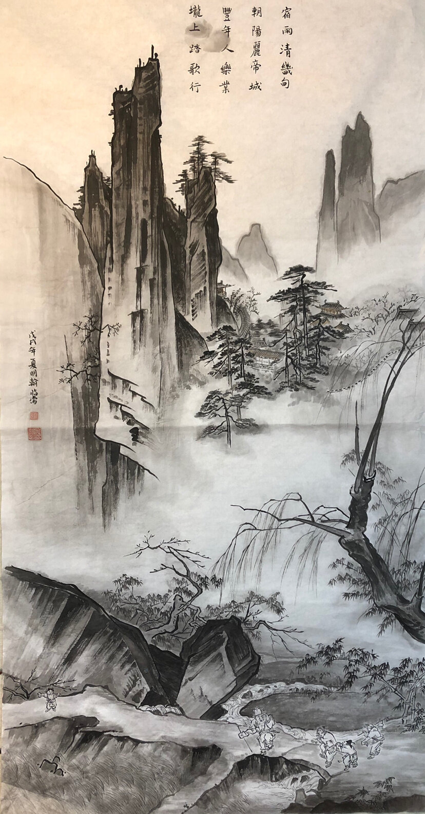 踏歌图