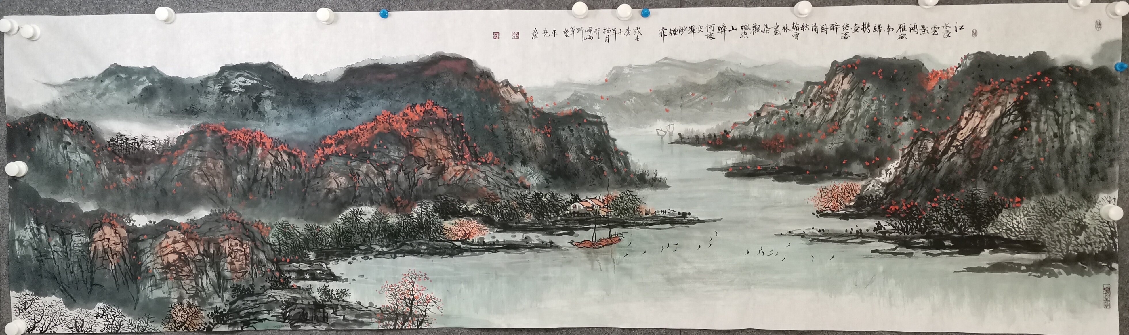 价格:1200 购买 4 作品描述 评论 购买帮助 发表 小六尺国画山水 整