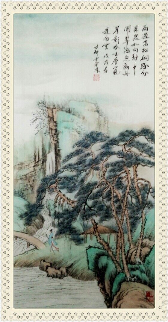 仿古山水-马金林-体验式艺术电商平台_加画框选场景装裱就用六艺app