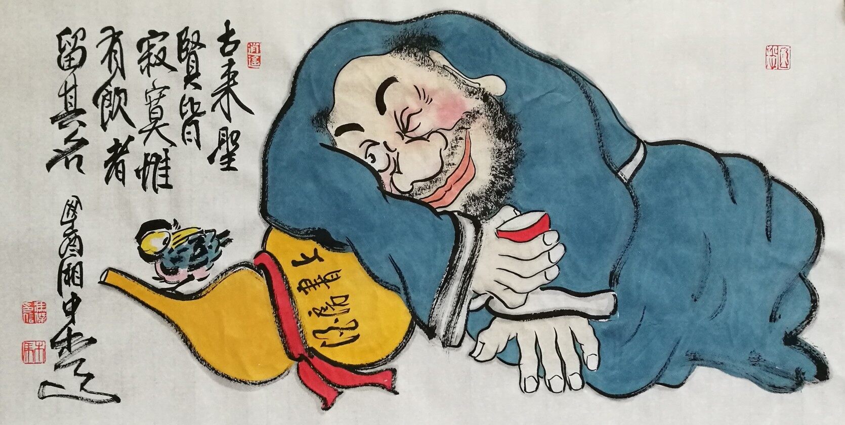 古来圣贤皆寂寞,惟有饮者留其名