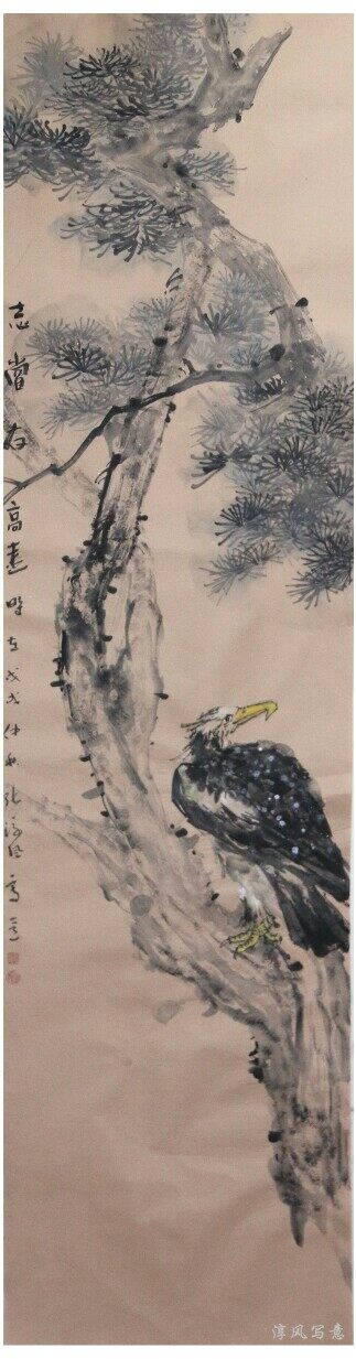 志存高远-张圣强-体验式艺术电商平台_加画框选场景装裱就用六艺app