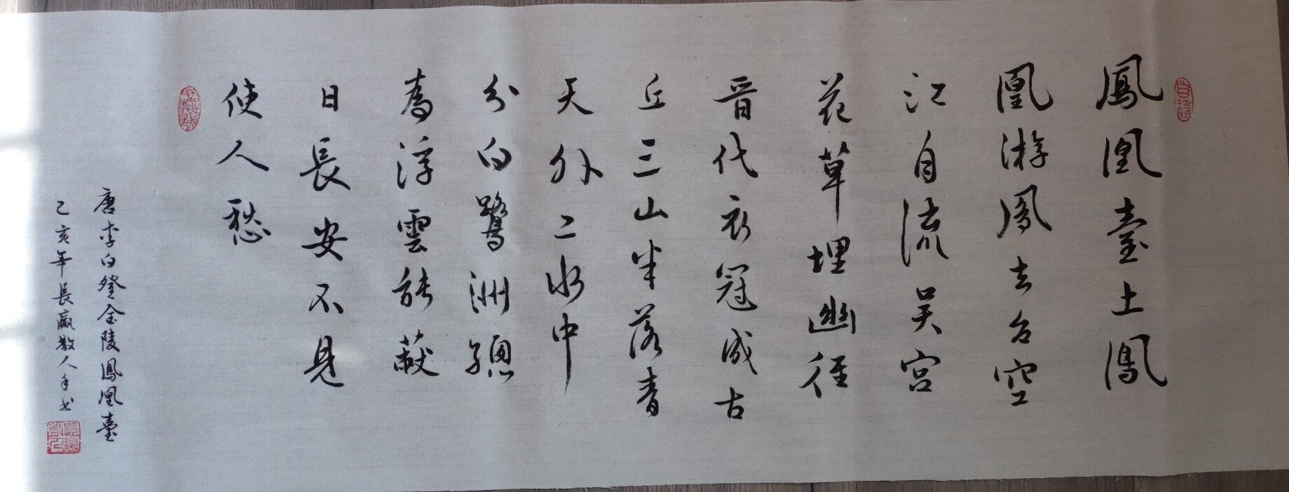 价格 :49 购买 0 作品描述 评论 购买帮助          书法绘画爱好者