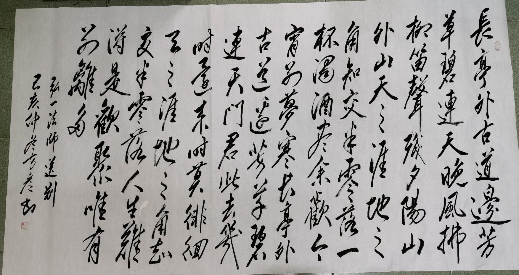 方彦 > 弘一法师送别 联系电话:023-67026300 价格 :2000 购买 8 作品