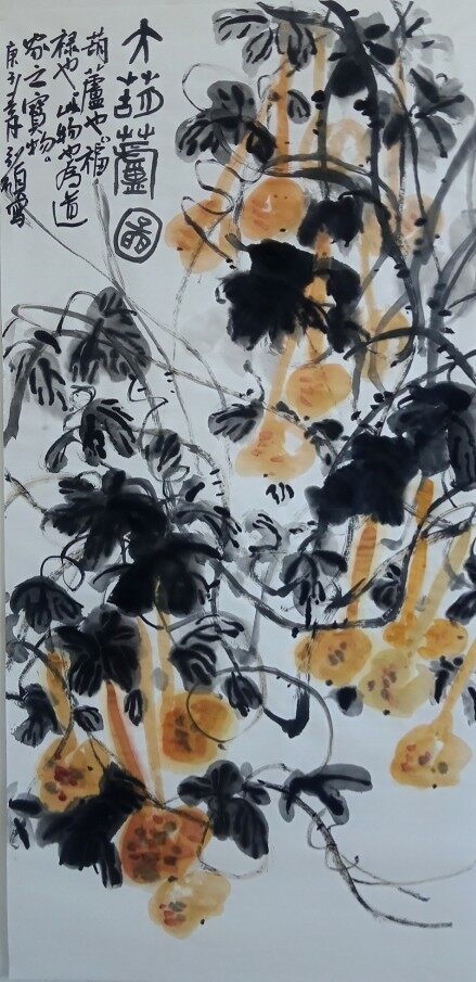 大葫芦图-溪客斋主「贾玉强」-体验式艺术电商平台_加画框选场景装裱