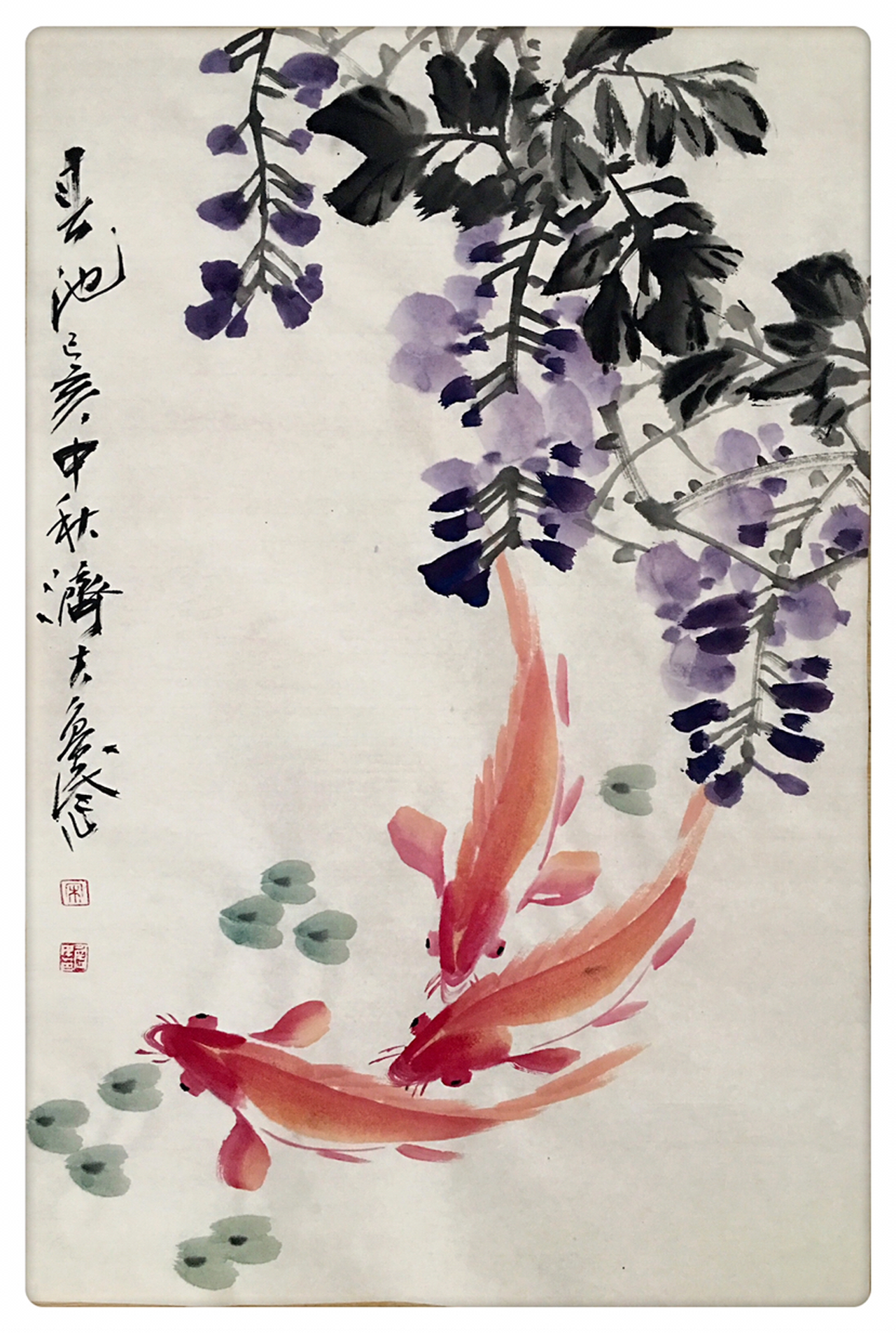 紫藤鲤鱼-宋鲁民-原创艺术品交易平台-六艺app