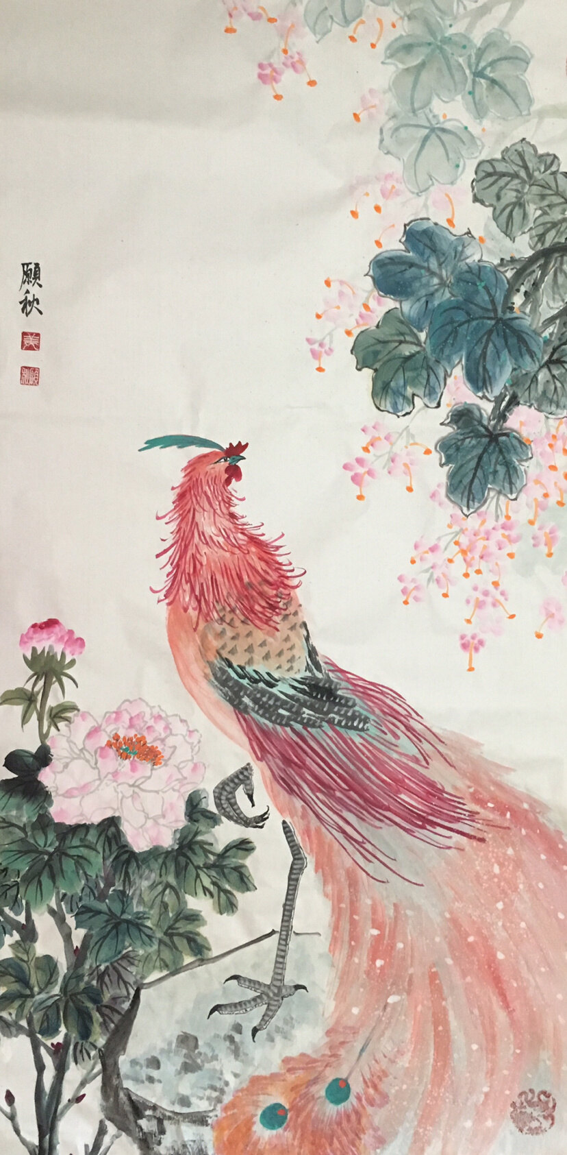 凤穿牡丹