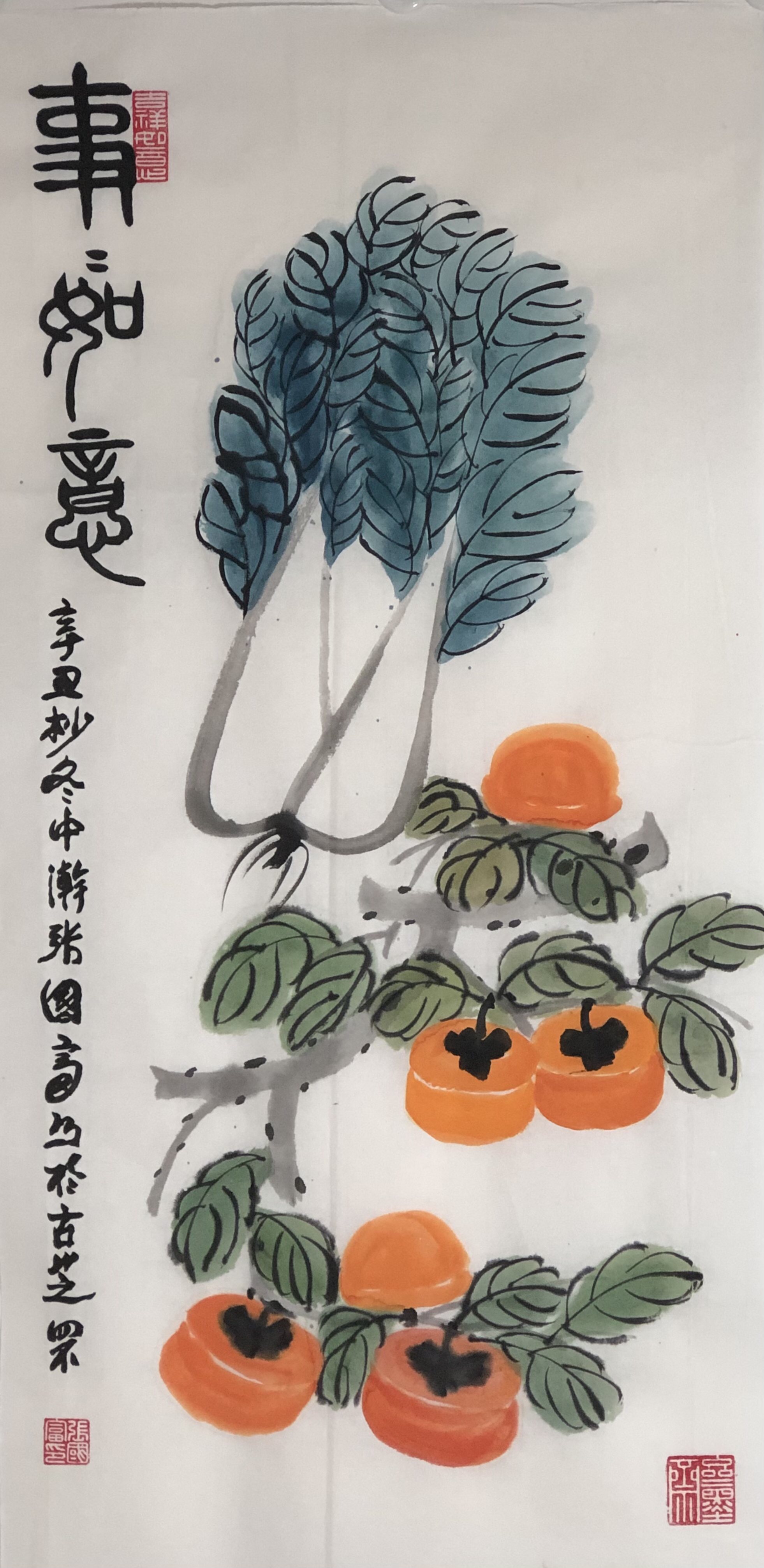 张国富原创作品红蓼蝼蛄图