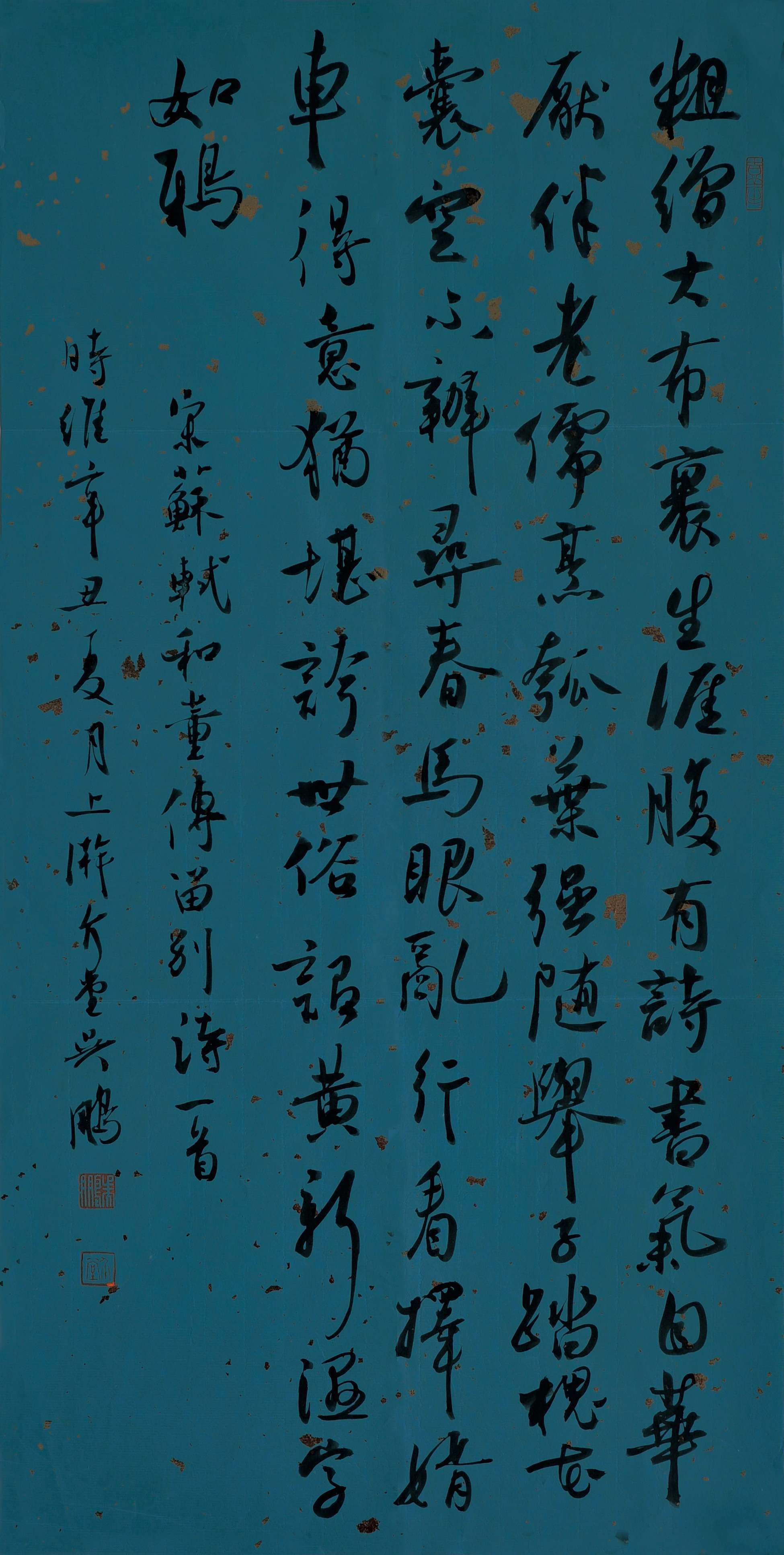 作者:吴鵬作者:廉海峰作者:张西同