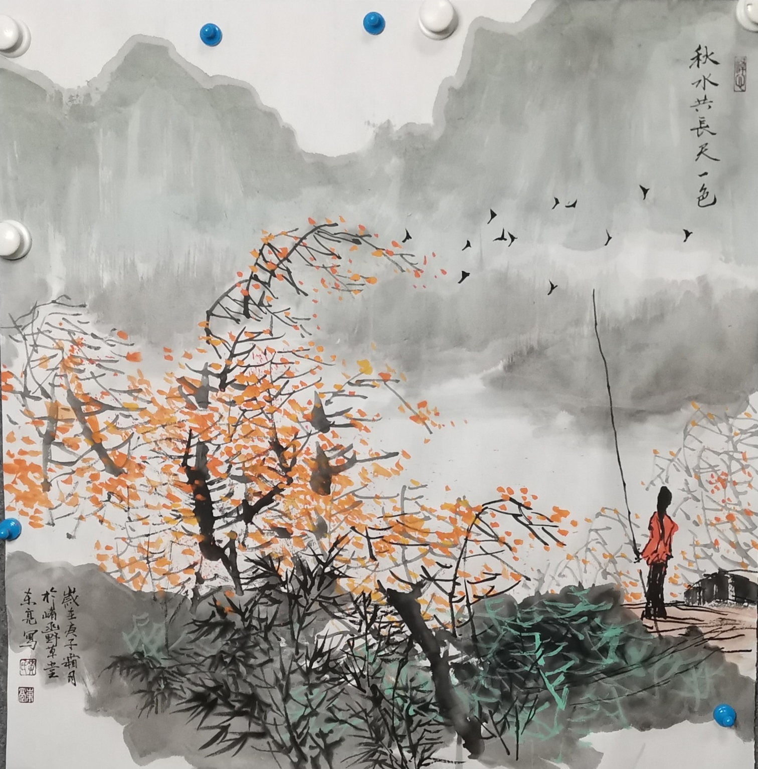 价格 :保密 购买 7 作品描述 评论 购买帮助 发表 小六尺国画山水 整