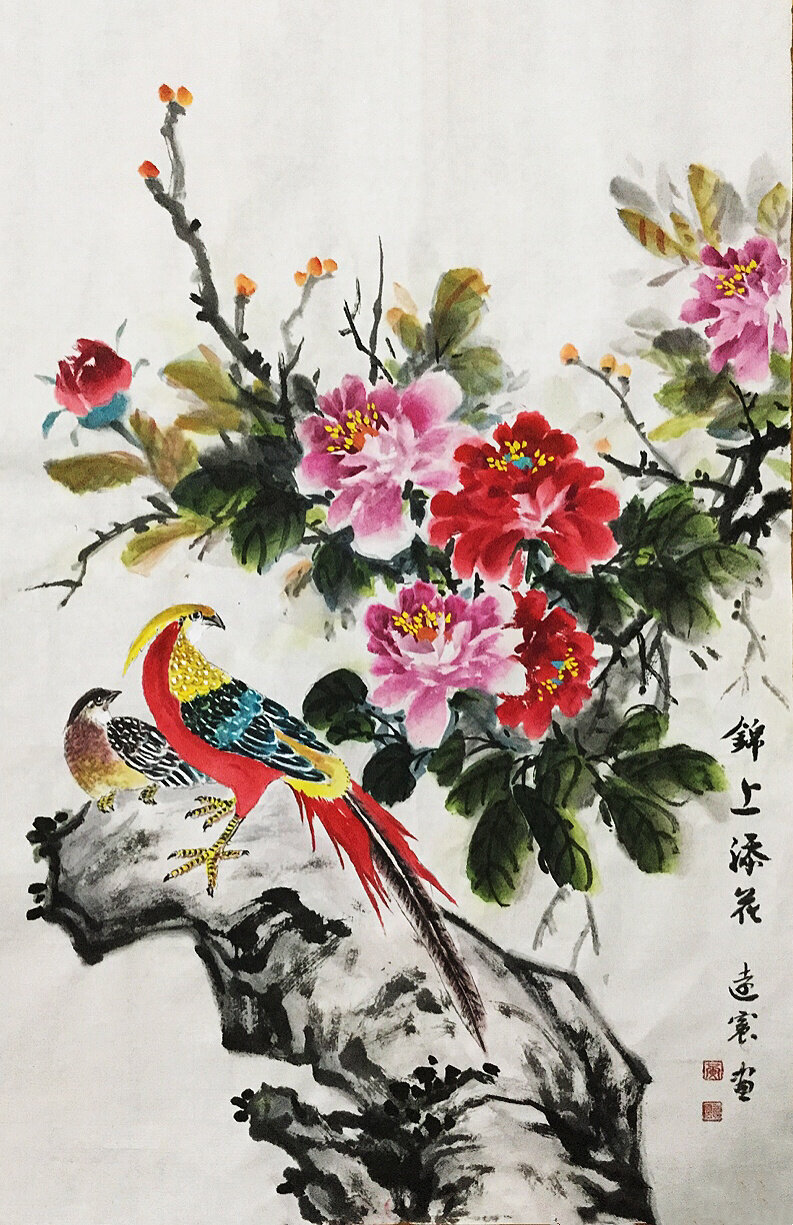 錦上添花