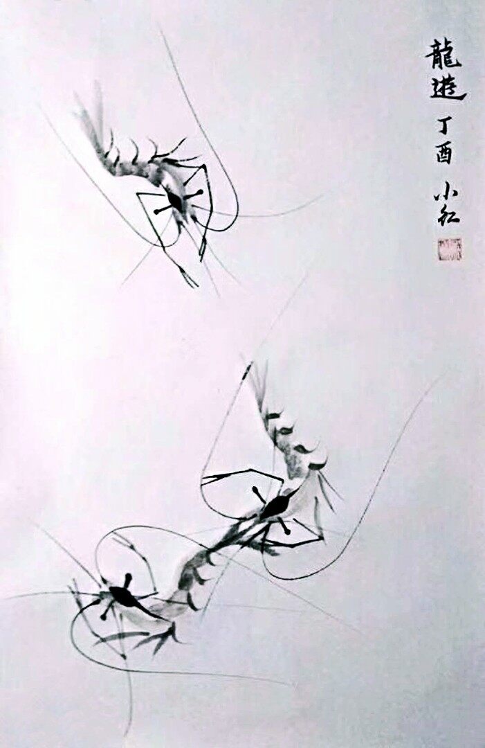 2000 购买 6 作品描述 评论 购买帮助          画家王小红艺术简介