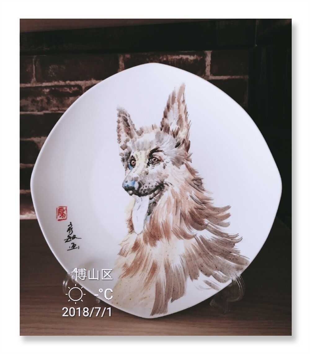 水彩陶《旺旺》