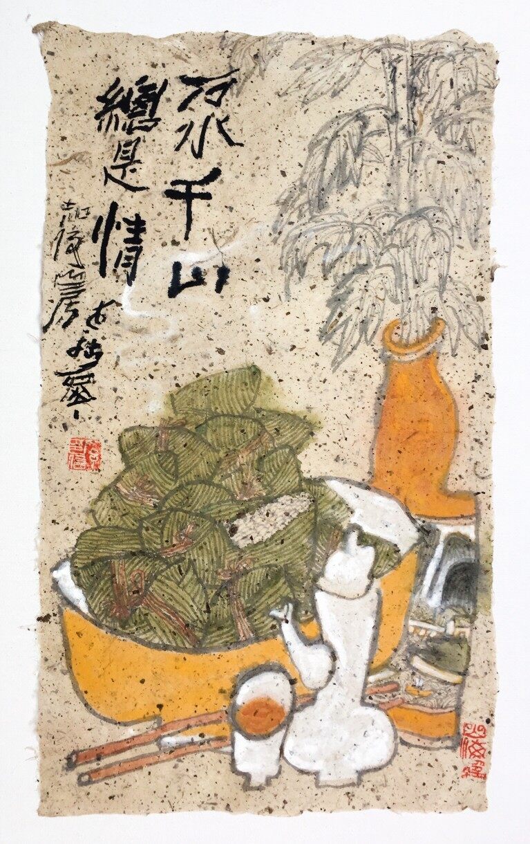 价格 :保密 购买 14 作品描述 评论 购买帮助          石丁,原名