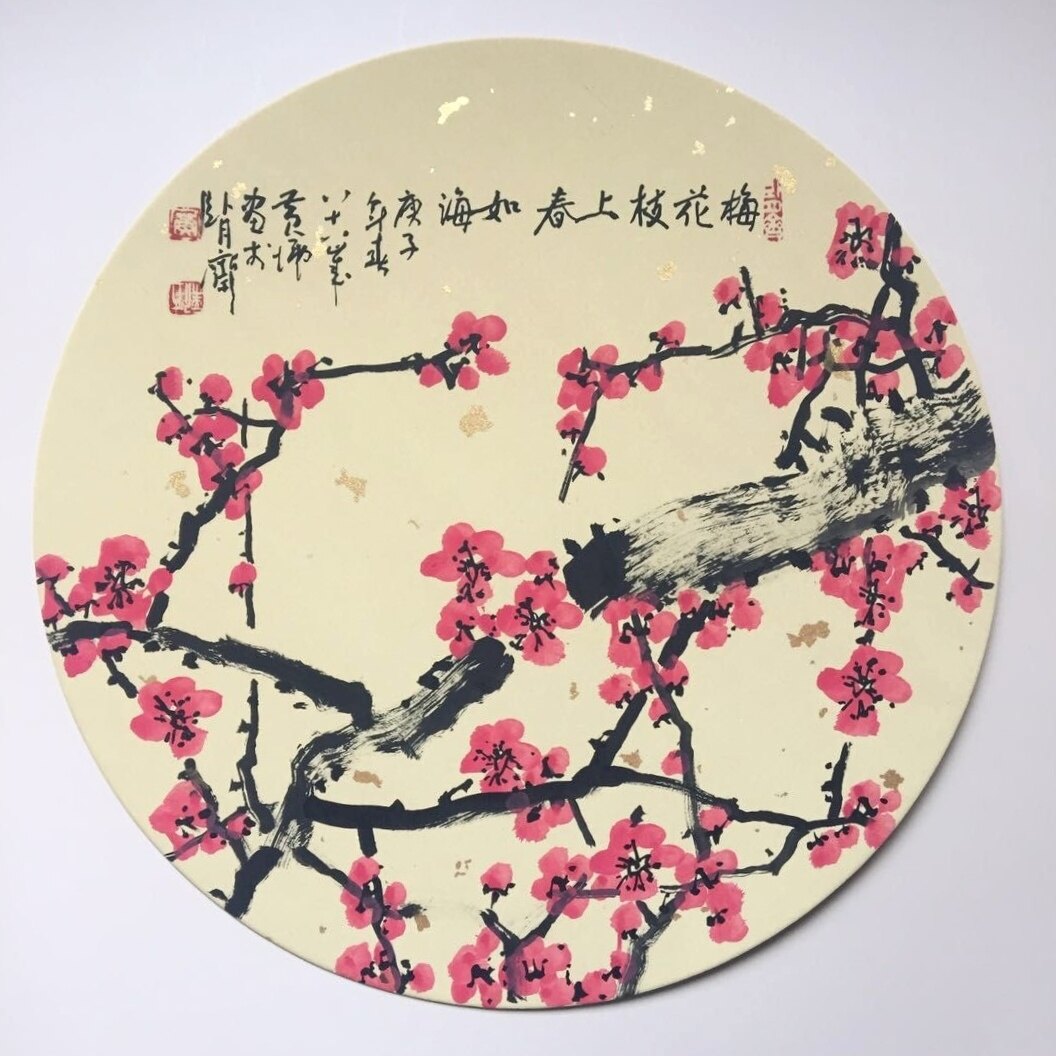 黄悌梅花小品二幅