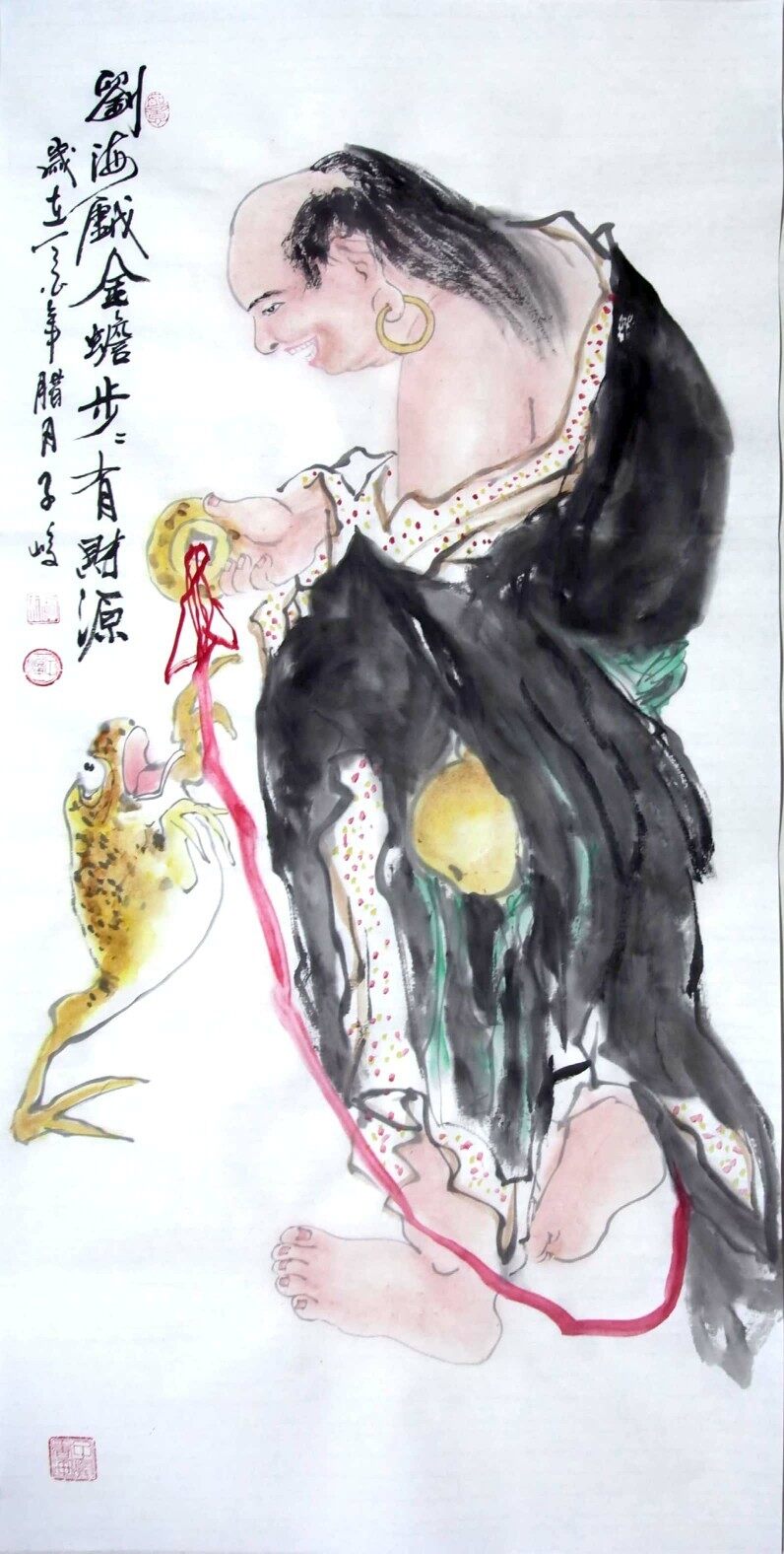 刘海戏金蟾步步有财源