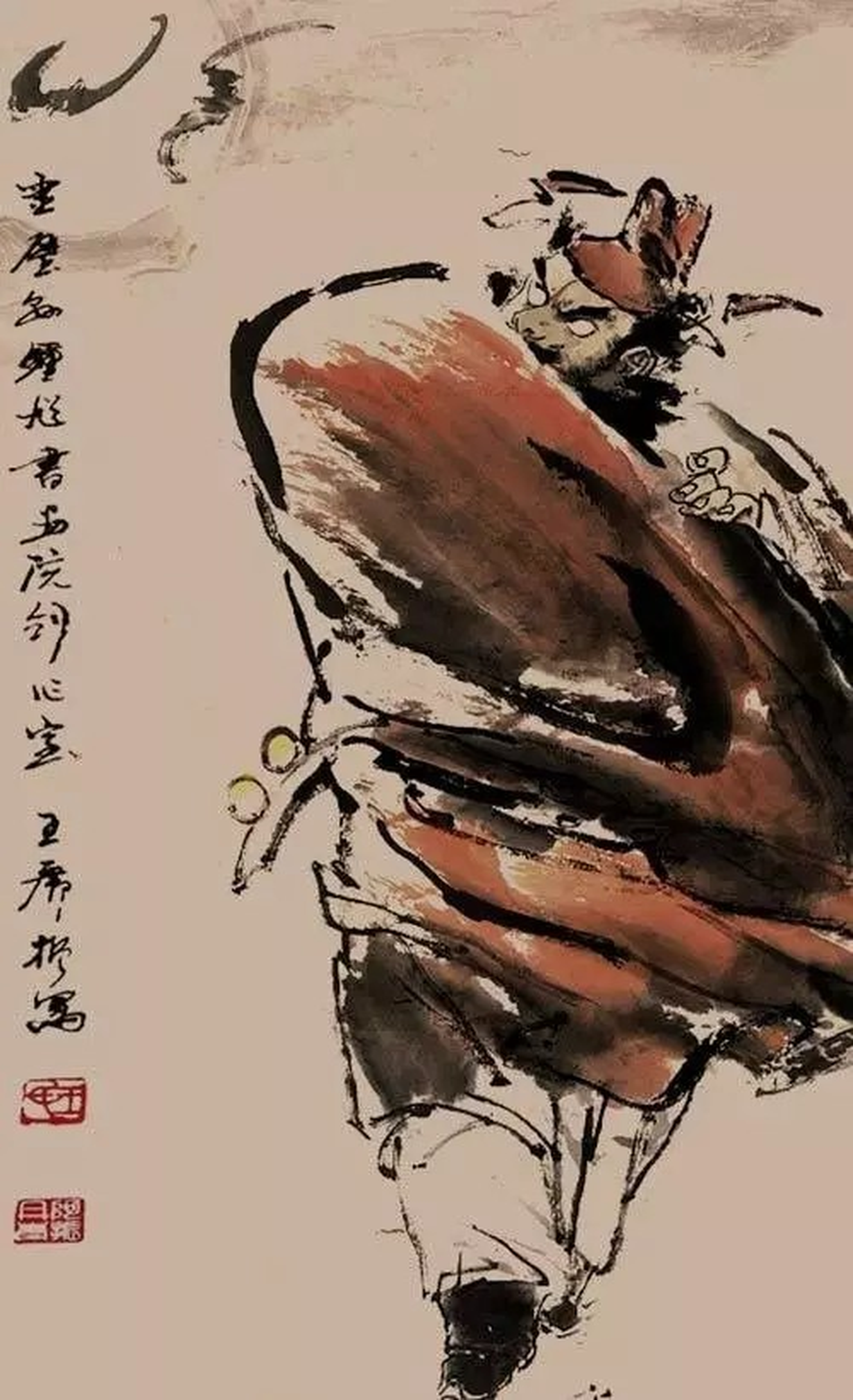 钟馗-刘升-原创艺术品交易平台-六艺app