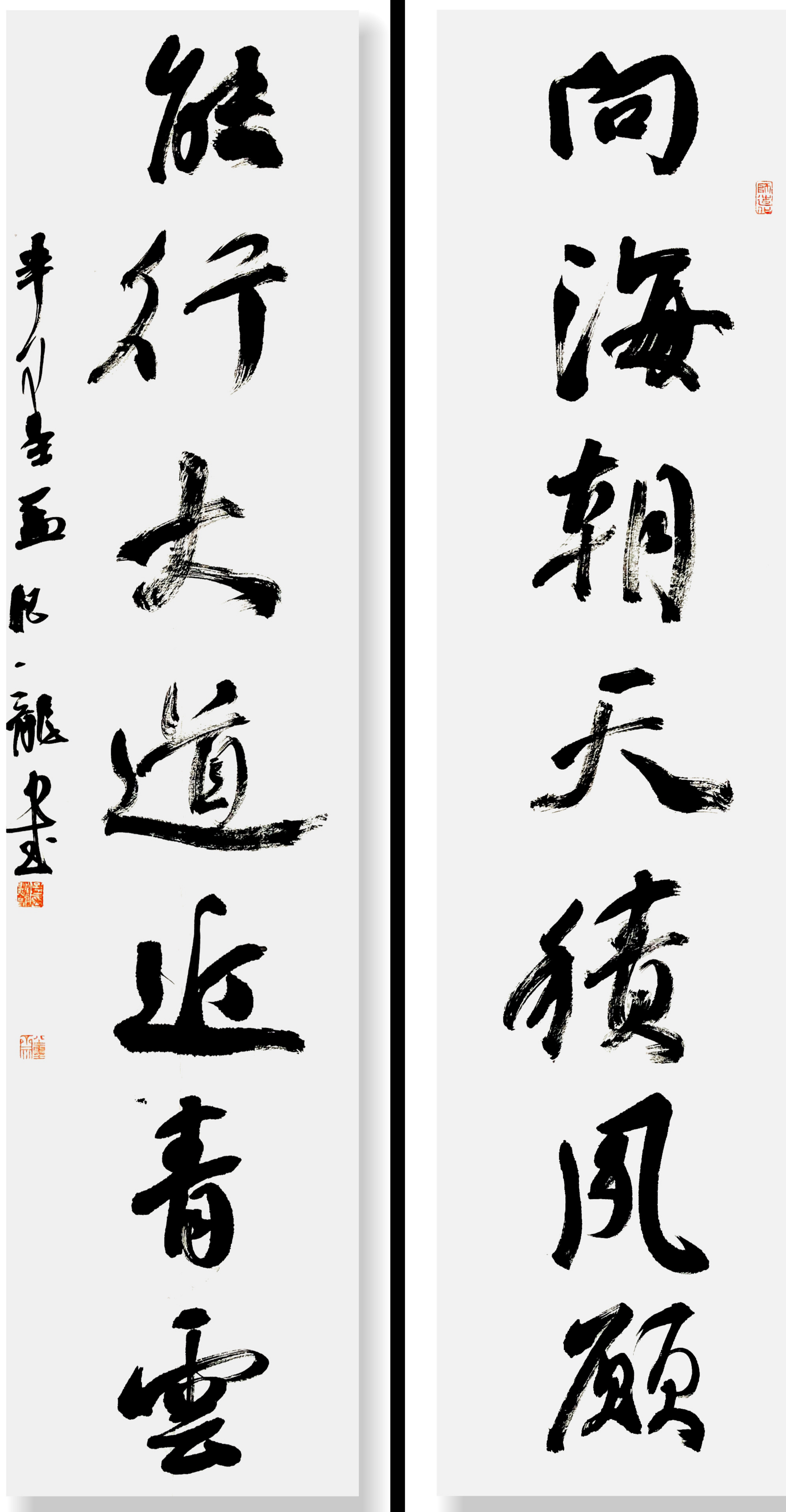 【红色百年】庆祝建党100周年书法作品展播(七)-中国艺术经典在线