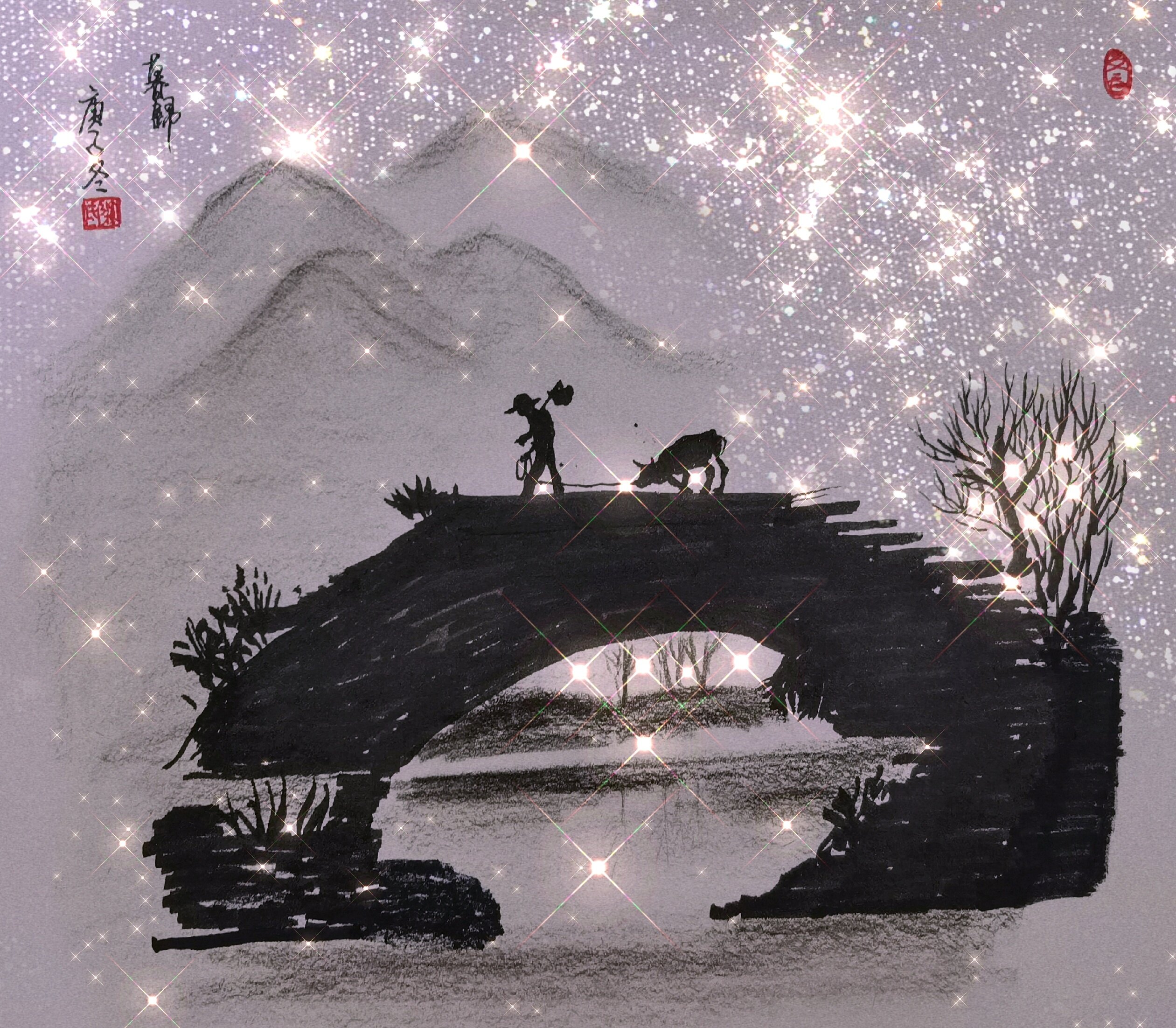 > 一草一天国 > 暮归