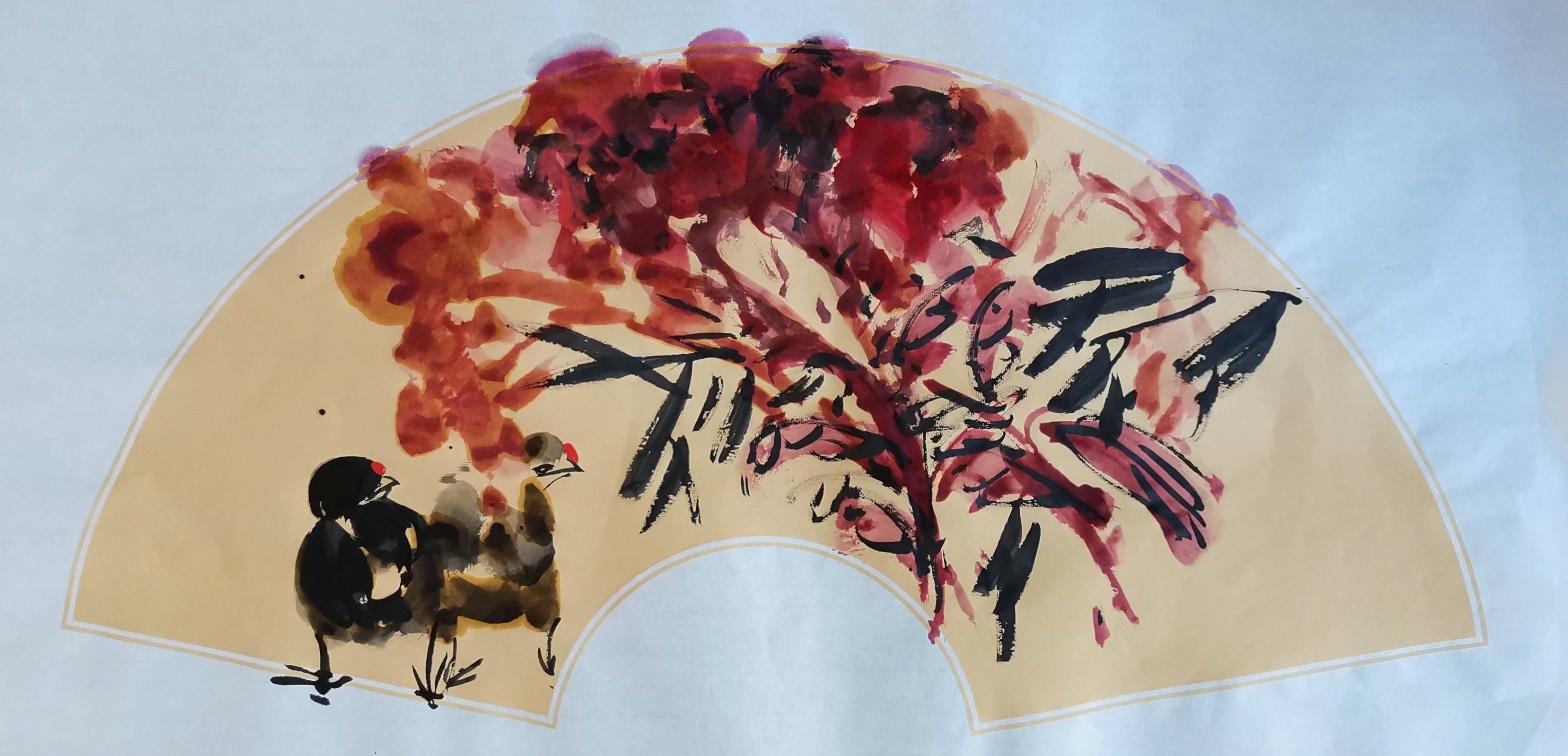 > 董海辉 > 冠上加冠联系电话:023-67026300 价格