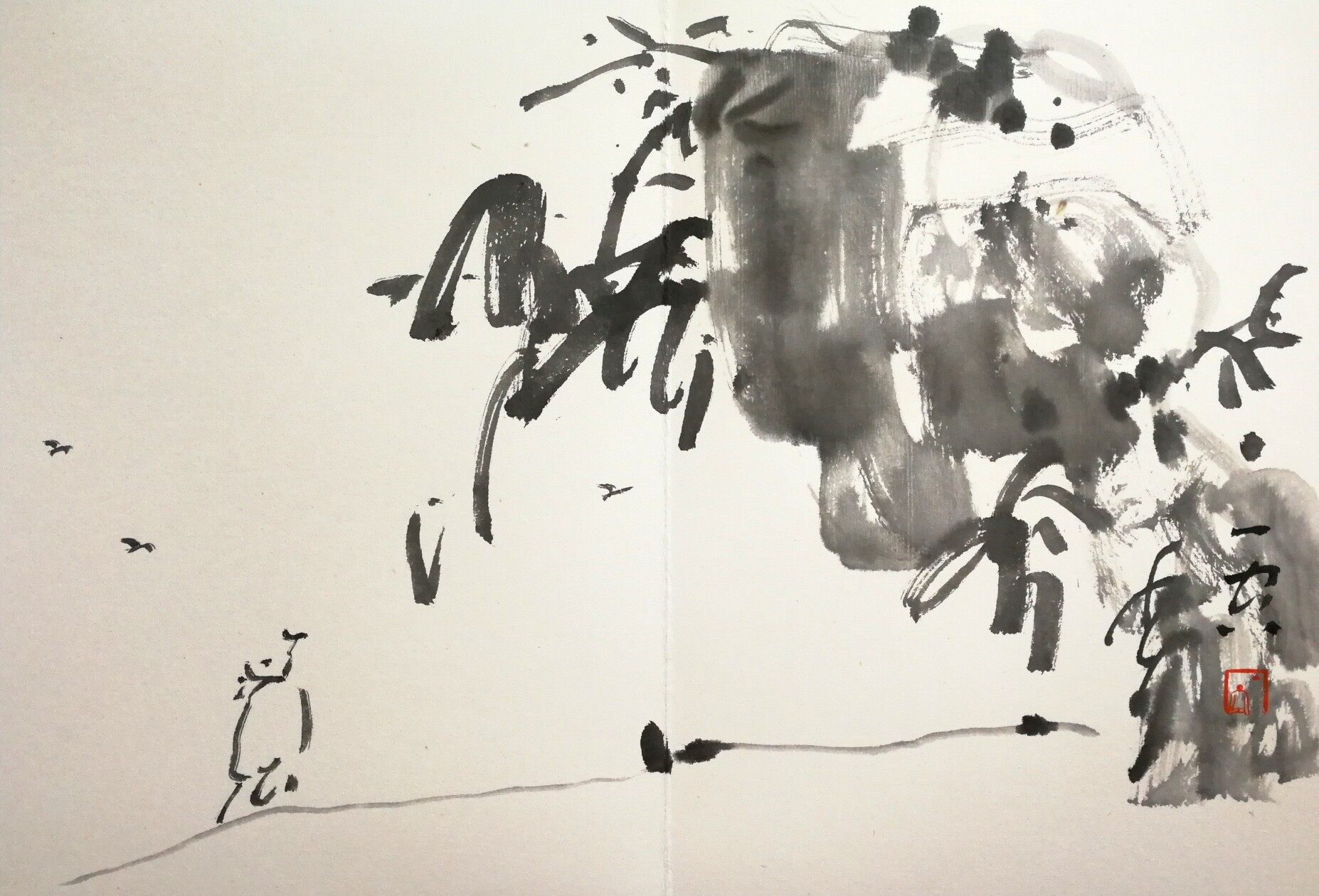 价格 :保密 购买 12 作品描述 评论 购买帮助          一空山人,俗名