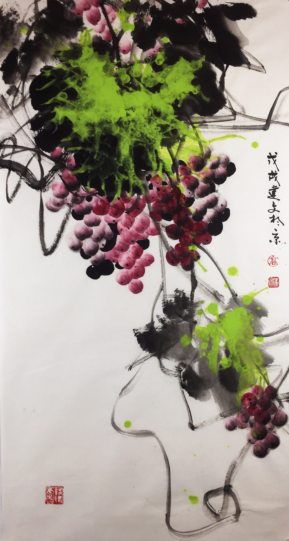 > 高建文 > 葡萄