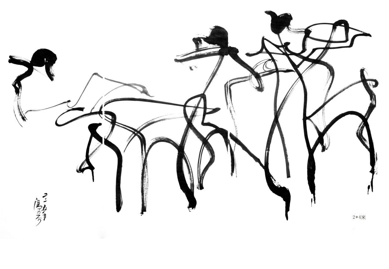 如影随形物是人非