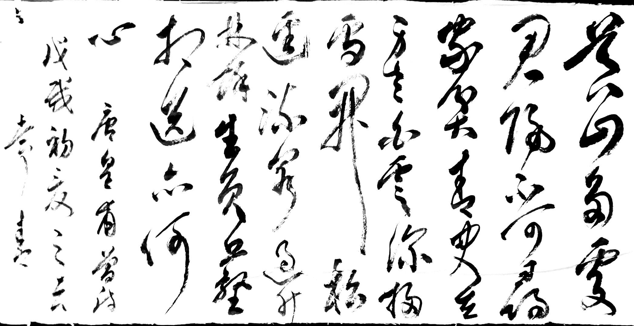 > 胡常青 > 古诗