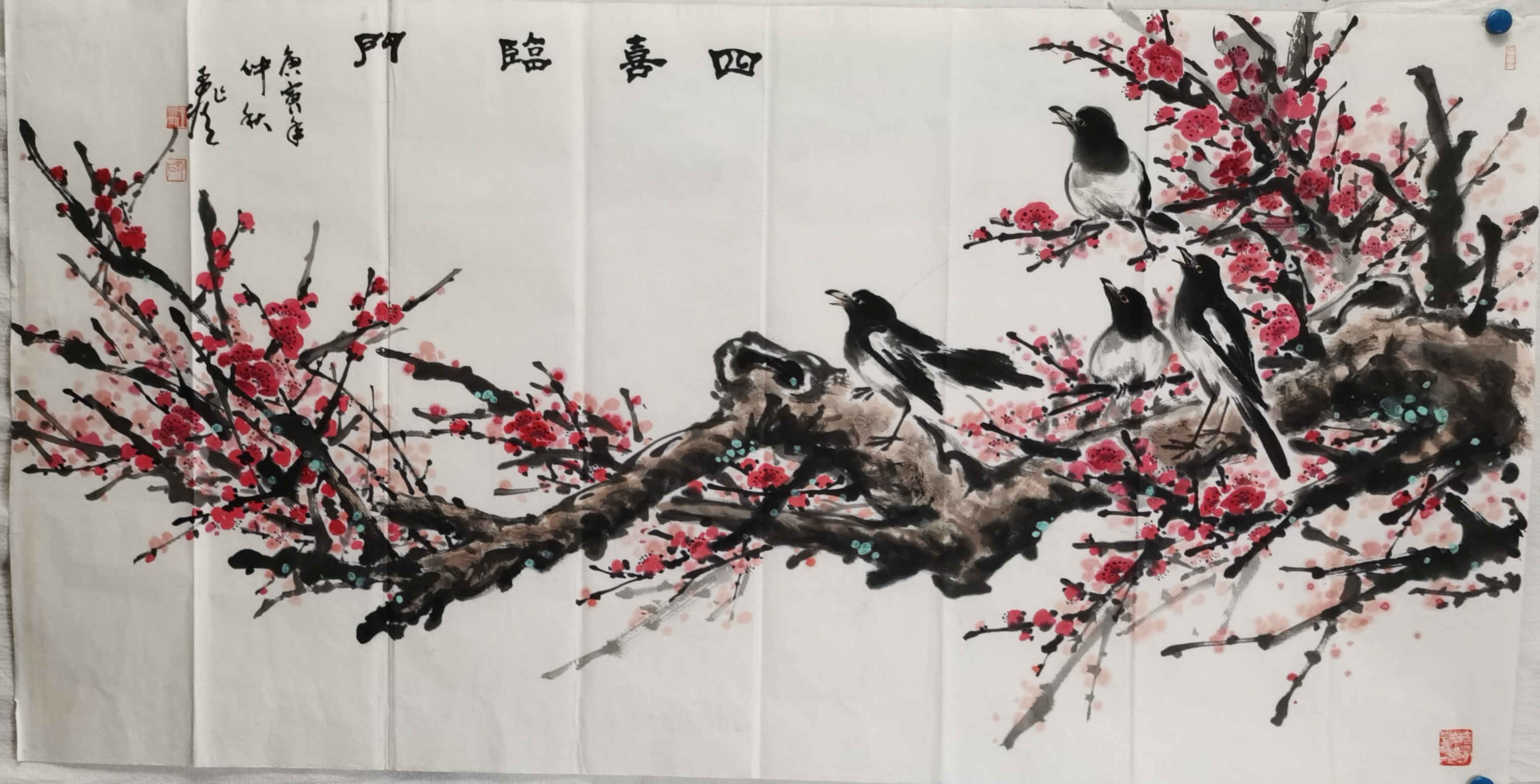 四喜临门(18ox96)cm  2000元